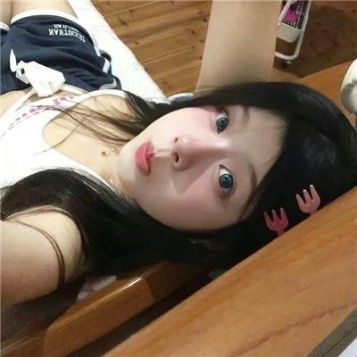 爱的着陆